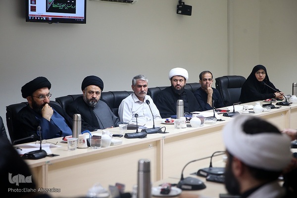 شورای توسعه قرآن