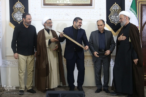 پیش همایش سالک الی الله بزرگداشت آیت الله ناصری