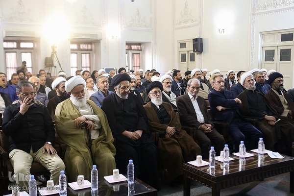 پیش همایش سالک الی الله بزرگداشت آیت الله ناصری