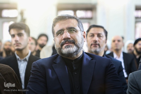 پیش همایش سالک الی الله بزرگداشت آیت الله ناصری