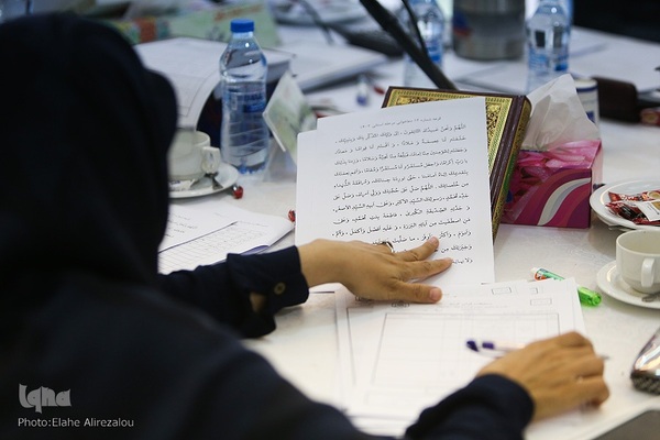 مرحله استانی بخش بانوان مسابقات قرآن استان تهران