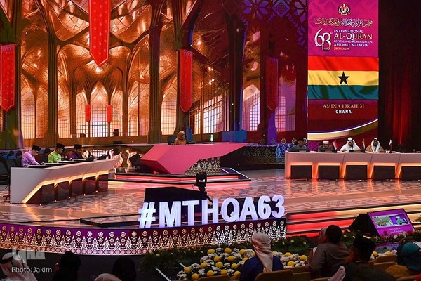 آغاز رقابت‌های بین‌المللی قرآن مالزی
