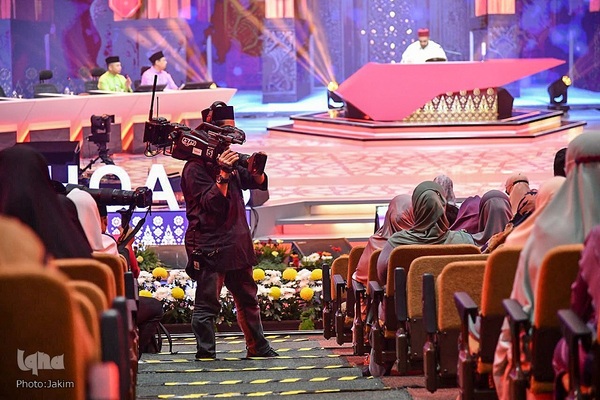 آغاز رقابت‌های بین‌المللی قرآن مالزی