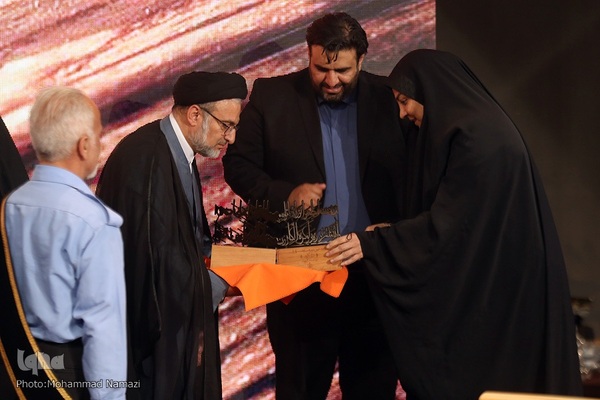 اختتامیه مسابقات سراسری قرآن کریم استان تهران