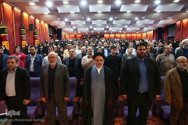 اختتامیه مسابقات سراسری قرآن کریم استان تهران