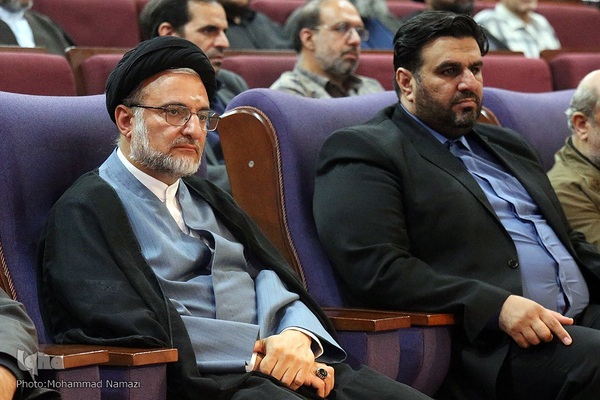 اختتامیه مسابقات سراسری قرآن کریم استان تهران