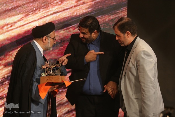 اختتامیه مسابقات سراسری قرآن کریم استان تهران