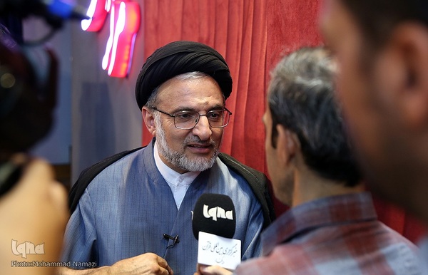 اختتامیه مسابقات سراسری قرآن کریم استان تهران