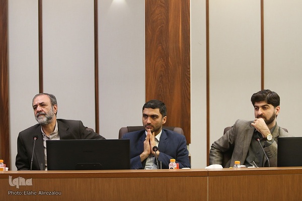 سومین نشست از سلسله‌نشست‌های حکمرانی قرآنی