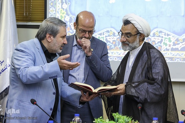 حضور حجت‌الاسلام خسروپناه در سازمان قرآنی دانشگاهیان