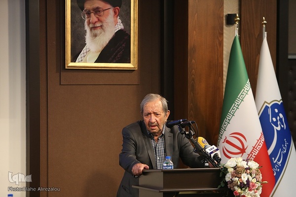 مراسم تکریم رضا داوری اردکانی، رئیس سابق و معارفه محمدرضا مخبر دزفولی