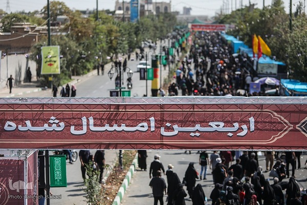 پیاده‌روی جاماندگان اربعین در تهران