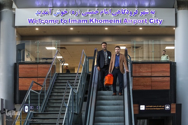 بازگشت  سیدمصطفی حسینی، نماینده کشورمان از مسابقات بین‌المللی قرآن اندونزی