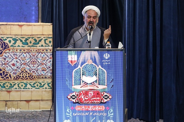 افتتاحیه هفدهمین جشنواره قرآن و نماز وزارت نیرو