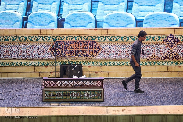 افتتاحیه هفدهمین جشنواره قرآن و نماز وزارت نیرو