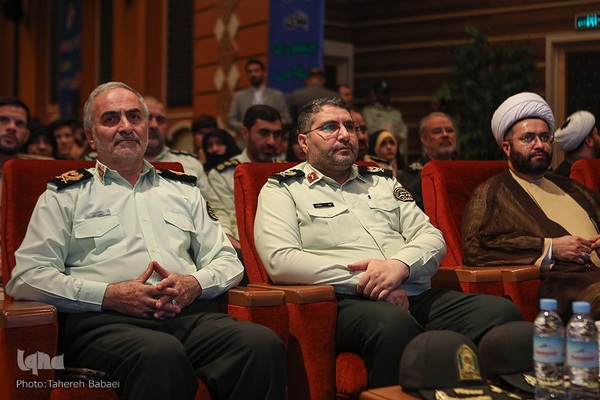 چهارمین دوره مسابقات قرآن کریم نیروهای مصلح جمهوری اسلامی