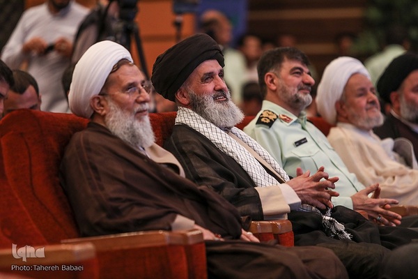 چهارمین دوره مسابقات قرآن کریم نیروهای مصلح جمهوری اسلامی