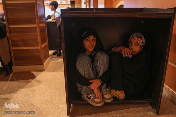 چهارمین دوره مسابقات قرآن کریم نیروهای مصلح جمهوری اسلامی