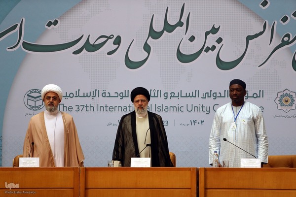 افتتاحیه کنفرانس بین المللی وحدت اسلامی