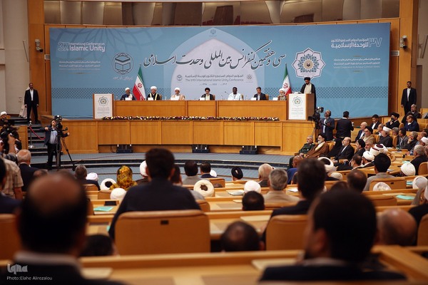 افتتاحیه کنفرانس بین المللی وحدت اسلامی