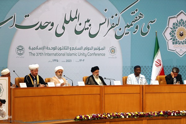 افتتاحیه کنفرانس بین المللی وحدت اسلامی