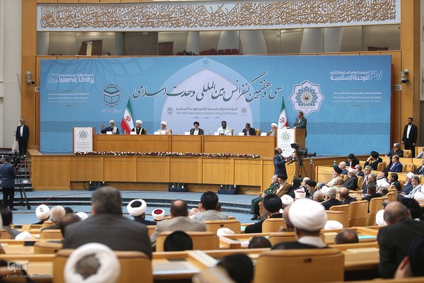 افتتاحیه کنفرانس بین المللی وحدت اسلامی