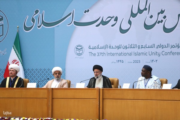 افتتاحیه کنفرانس بین المللی وحدت اسلامی