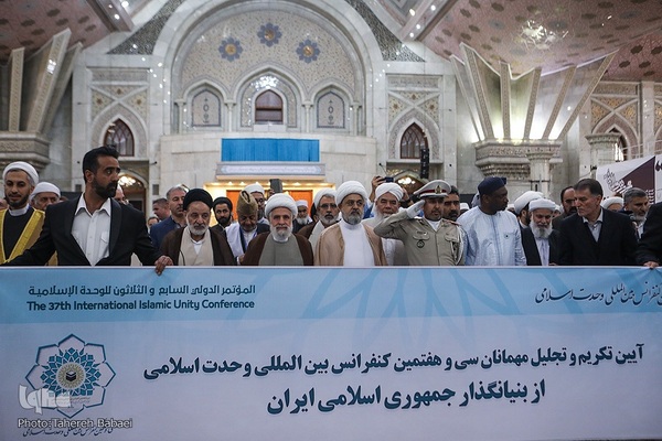 مراسم تجدید میثاق میهمانان سی‌وهفتمین کنفرانس وحدت با حضرت امام خمینی(ره)