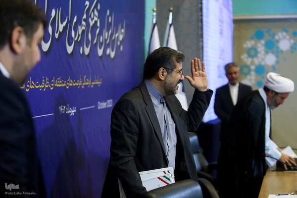 نخستین‌ اجلاس منطقه‌ای رایزنان فرهنگی ایران