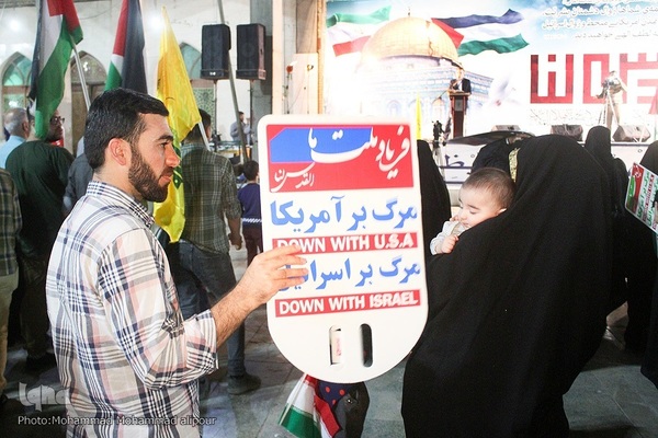 تجمع مردم اهواز در حمایت از جبهه مقاومت