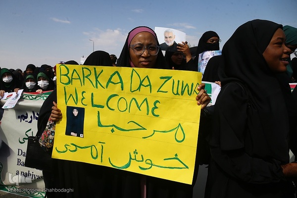 استقبال از شیخ ابراهیم زکزاکی رهبر شیعیان نیجریه