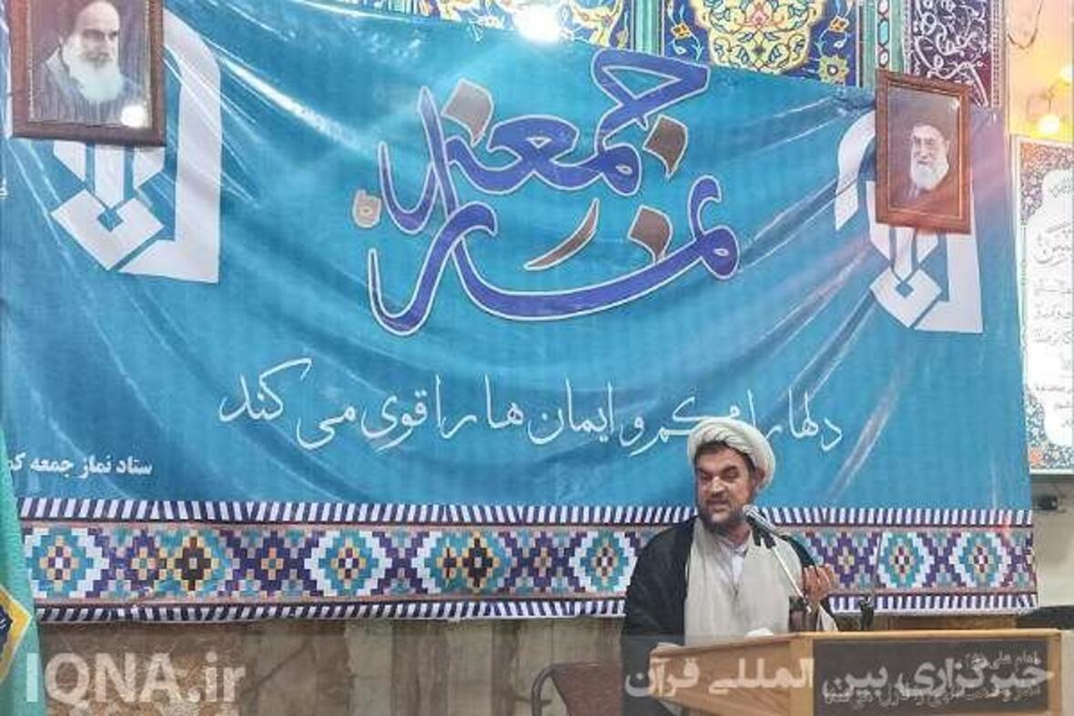 راهپیمایی مردم کمالشهر در حمایت ملت فلسطین