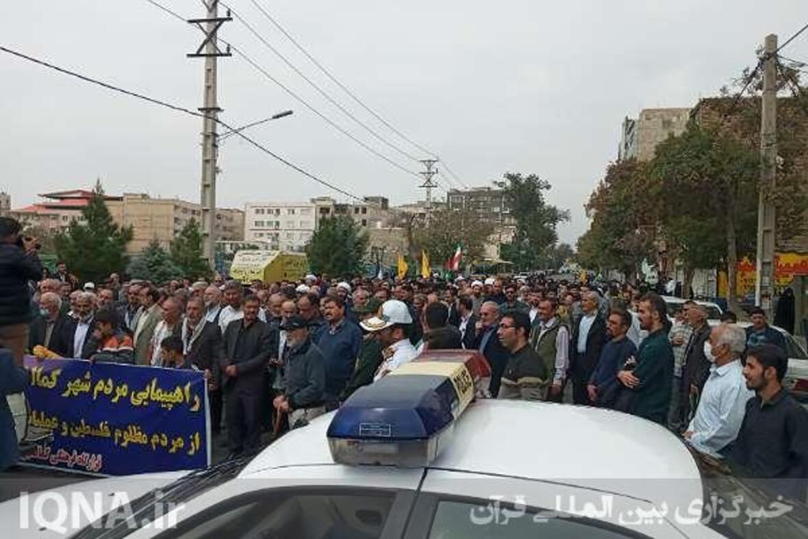 راهپیمایی مردم کمالشهر در حمایت ملت فلسطین