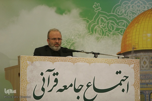 اجتماع جامعه قرآنی در حمایت از مردم مظلوم غزه