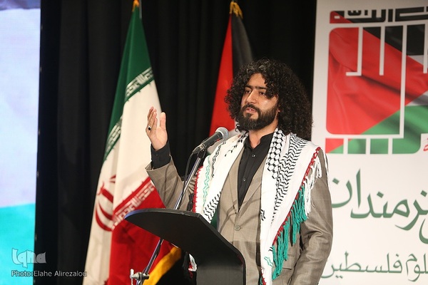 گردهمایی هنرمندان حامی فلسطین