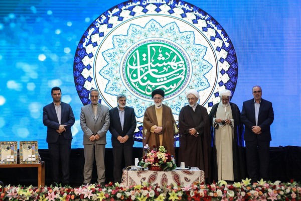 هفدهمین آیین تجلیل از حافظان قرآن