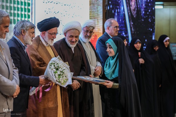 هفدهمین آیین تجلیل از حافظان قرآن