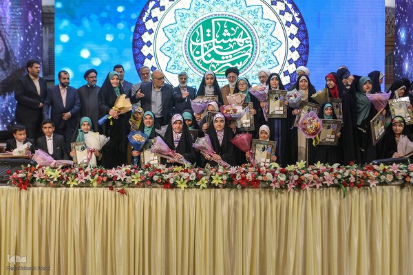 هفدهمین آیین تجلیل از حافظان قرآن