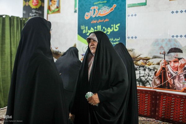 جلسه آموزش قرآن در کانون الزهراء(س)