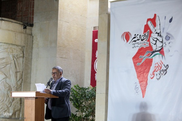 افتتاحیه رویداد انتفاضه هنر