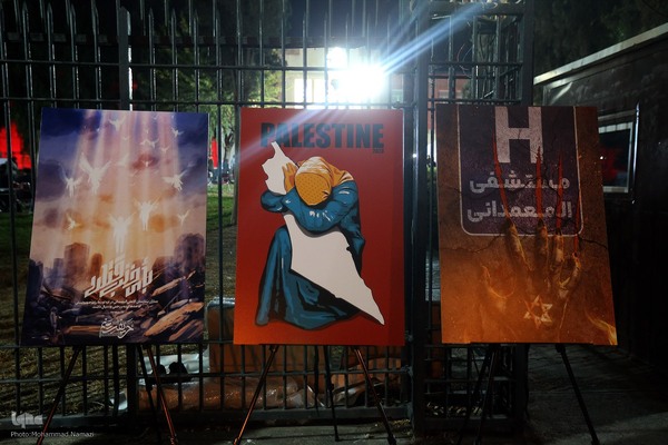 افتتاحیه رویداد انتفاضه هنر