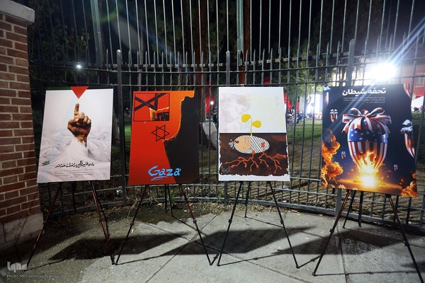 افتتاحیه رویداد انتفاضه هنر