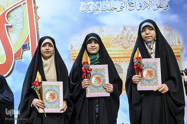 اختتامیه نود و نهمین دوره آموزش قرآن اداره کل امور قرآنی آستان حضرت عبدالعظیم حسنی(ع)