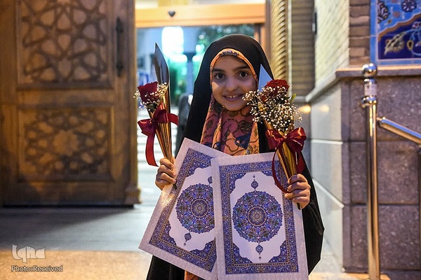 اختتامیه نود و نهمین دوره آموزش قرآن اداره کل امور قرآنی آستان حضرت عبدالعظیم حسنی(ع)