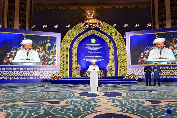 اولین دوره مسابقات بین‌المللی قرآن قزاقستان