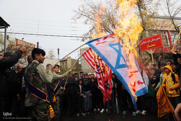 راهپیمایی روز13آبان در سراسر کشور