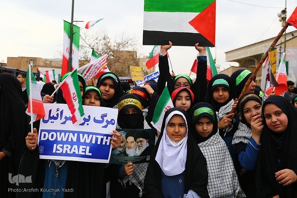 راهپیمایی روز13آبان در سراسر کشور