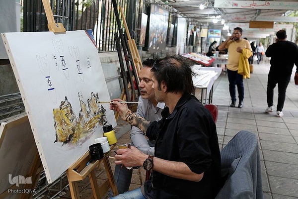 رویداد آرمان غزه در حمایت از مردم مظلوم غزه