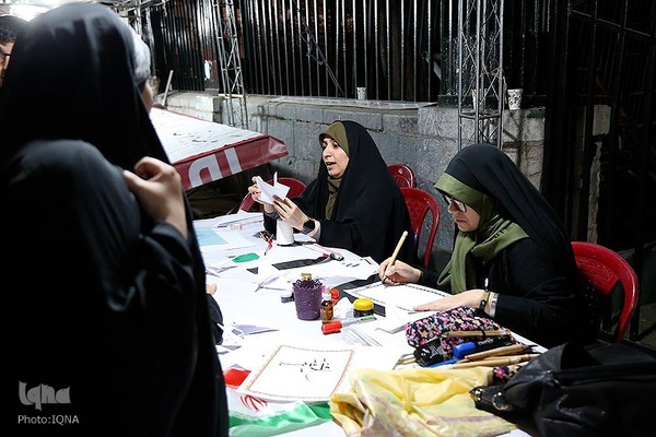 رویداد آرمان غزه در حمایت از مردم مظلوم غزه