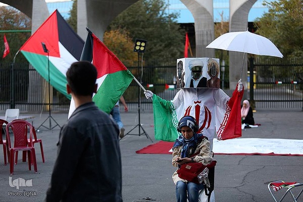 رویداد آرمان غزه در حمایت از مردم مظلوم غزه